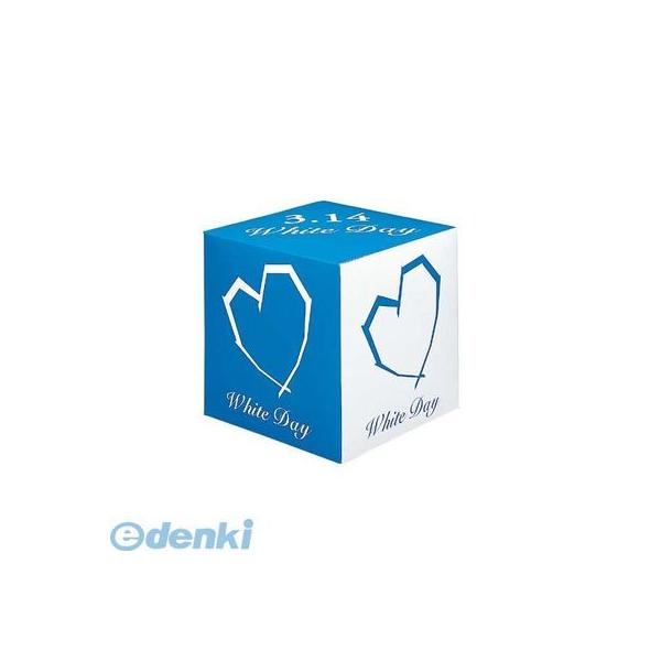 【造花・装飾】【数量限定につき、売切の際はご了承ください】［DEMI9424S］【10個入】 ホワイトハートボックス【S】