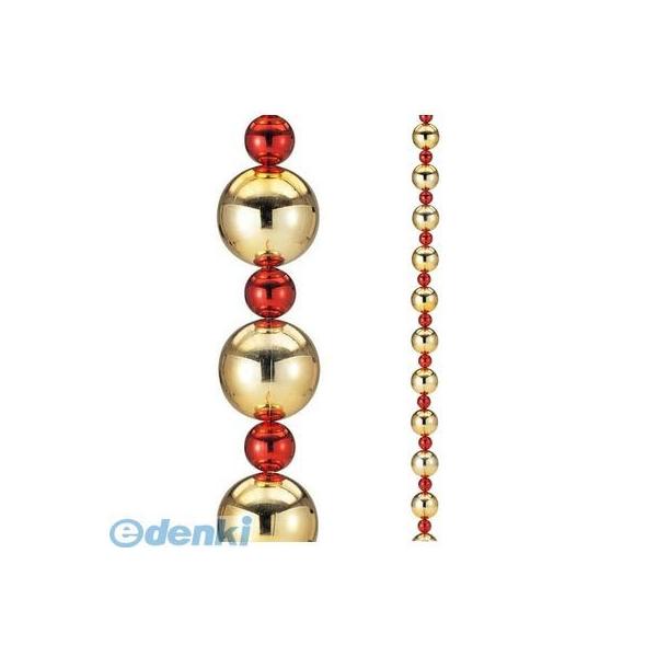 【造花・装飾】【数量限定につき、売切の際はご了承ください】［DIBA6859］ 270cmゴールドレッドボールガーランド