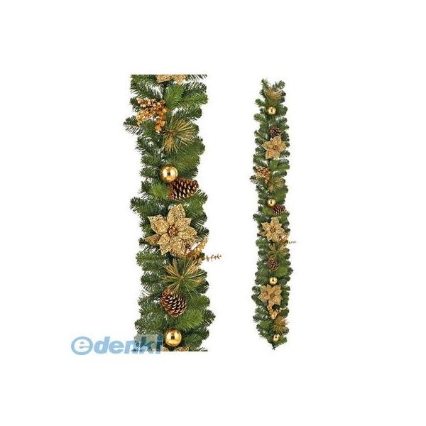 【造花・装飾】【数量限定につき、売切の際はご了承ください】［DIGA61012］ 180cmゴールドシアーポインセチアボールガーランド