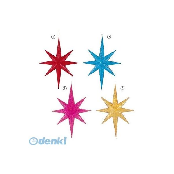 【造花・装飾】【数量限定につき、売切の際はご了承ください】［DISR610021］ 60cm立体クリアカラースター レッド DISR61002