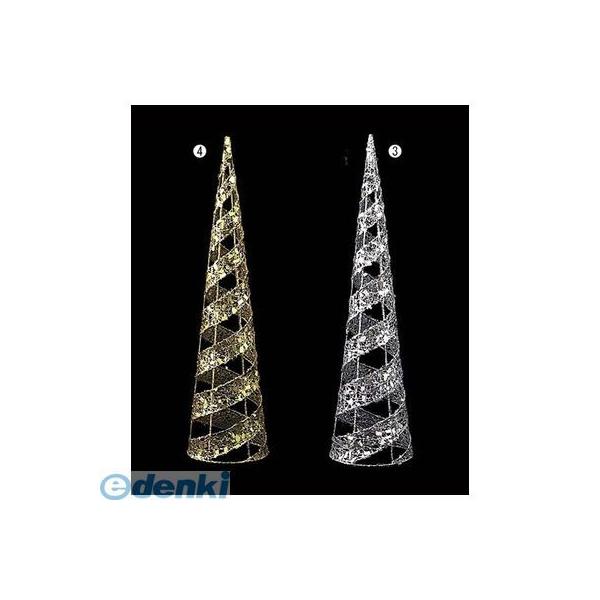 【造花・装飾】【数量限定につき、売切の際はご了承ください】［DIWI610084］ 60cmグリッターワイヤースパイラルコーン ゴールド DIWI61