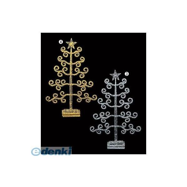 【造花・装飾】【数量限定につき、売切の際はご了承ください】［DIWI610124］ 75cmシャイニースタートップツリー ゴールド DIWI61012