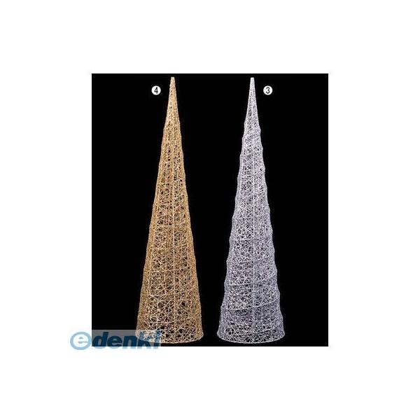 【造花・装飾】【数量限定につき、売切の際はご了承ください】［DIWI68023］ 60cmグリッターワイヤーメッシュコーン シルバー DIWI6802