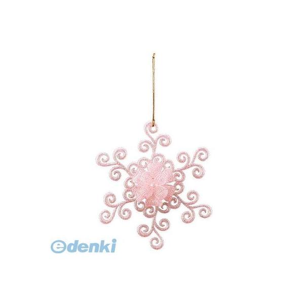 【造花・装飾】【数量限定につき、売切の際はご了承ください】［TOSN6118］【10個入】 15cmソフトピンクスノーフレーク