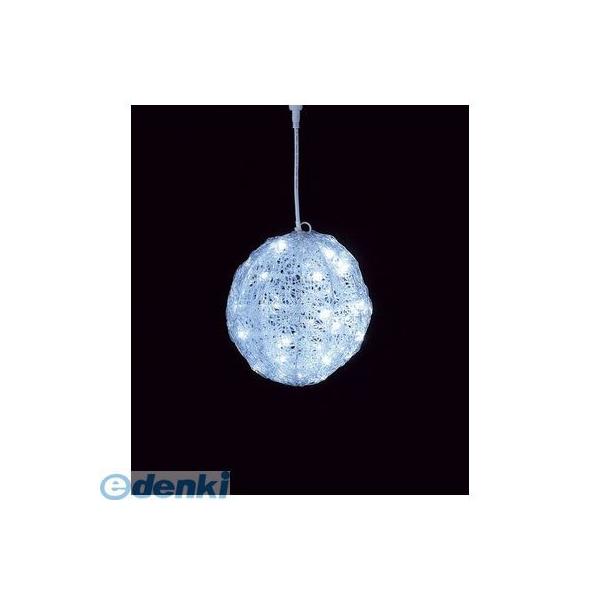 【造花・装飾】DILI61068直送 代引不可・他メーカー同梱不可 耐水20cm40球広角型LEDホワイトグロー立体ボール【常点灯／パワーコード、コネクター付き】