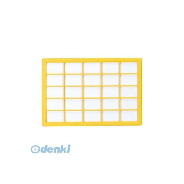 【造花・装飾】【数量限定につき、売切の際はご了承ください】PADP7455直送 代引不可・他メーカー同梱不可 障子