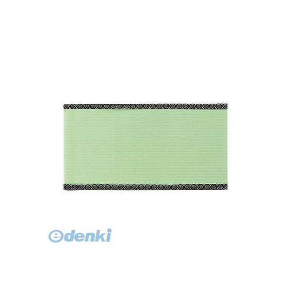 【造花・装飾】【数量限定につき、売切の際はご了承ください】PADP7456直送 代引不可・他メーカー同梱不可 畳