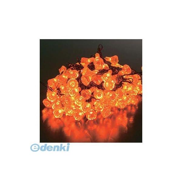 【数量限定につき、売切の際はご了承ください】PALI6991直送 代引不可 耐水100球LEDイエローダイヤモンドライト【常点灯／パワーコード付き】