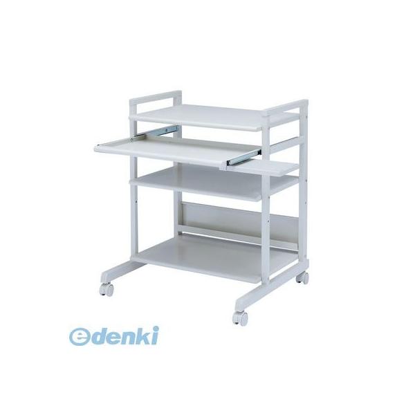 福富士 業務用 収納スチールラック BCフック式 70kg 横幅120 奥行30 高さ150cm 4段 RCB70-15123-4 福富士 業務用 収納スチールラック BCフック式 70kg 横幅120 奥行30 高