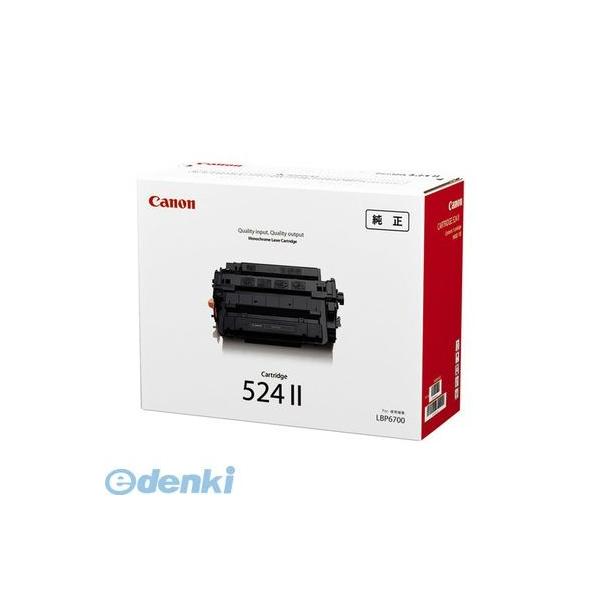 キヤノン CANON CRG-524II モノクロレーザートナー【１本】 CRG524II