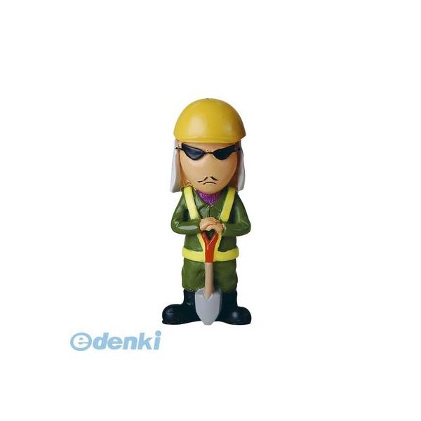 【個数：10個】プロスター PROSTAR SF-05 職人フィギュア 土建屋 【10個入】 SF05