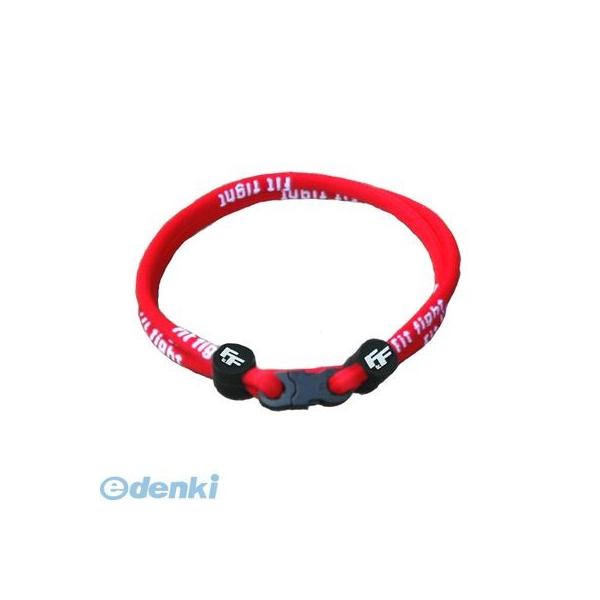 フォルマ バランススムージー99 (20包) 美肌 腸活 ダイエット プロテイン