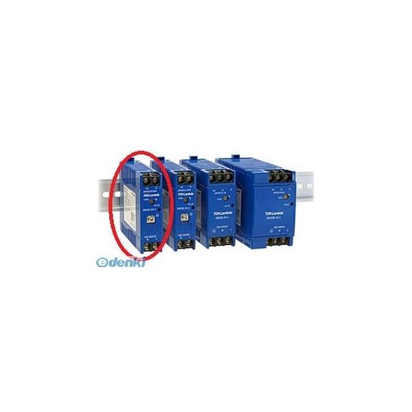 TDKラムダ  DRJ15-24-1 DINレール取付専用ユニット型電源 DRJ15241　キャンセル・交換不可商品ですの通販は 5,784円