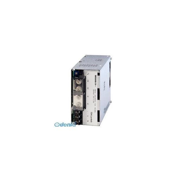 TDKラムダ  RWS600B-5 スイッチング電源 RWSシリーズ RWS600B5　キャンセル・交換不可商品です