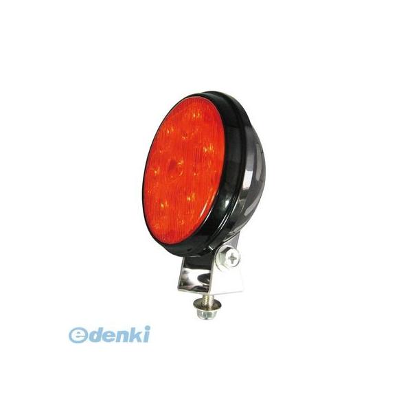 【個数：1個】日恵 NY9262R1M直送 代引不可・他メーカー同梱不可 LED照明灯 ハイパワーライト 【赤】 φ111 8,532円