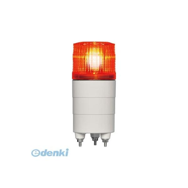 【個数：1個】日恵  VK04M-D24NY直送 代引不可・他メーカー同梱不可 小型回転灯φ45 ニコミニ高輝度 【黄】 24V VK04MD24NY