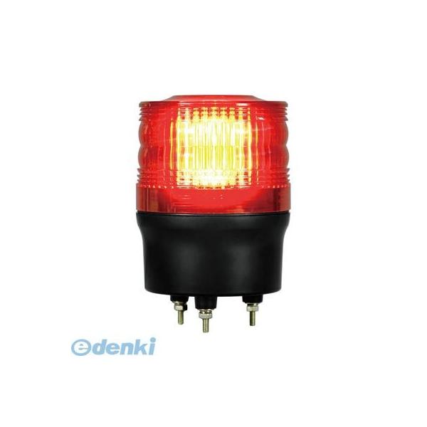 【個数：1個】日恵 VK09R-D24NY直送 代引不可・他メーカー同梱不可 LED回転灯φ90 ニコトーチ・90高輝度【黄】 DC12〜24V VK09RD24NY