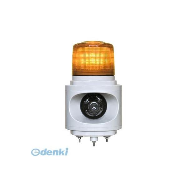 【個数：1個】日恵  VL12V-D24AY直送 代引不可・他製造会社同梱不可 発声組みあわせる案内書器付LED回転させる灯 ニコボイス【黄】 DC24V VL12VD24AY