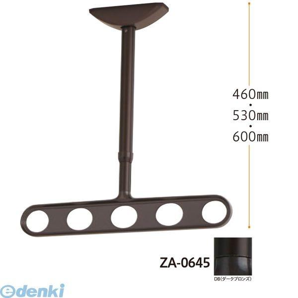 R.CODE 基礎5点セット通常合計62,315円を43,620円 川口技研 ZA-0645-DB ホスクリーン 軒天用 水平アーム仕様 ダーク
