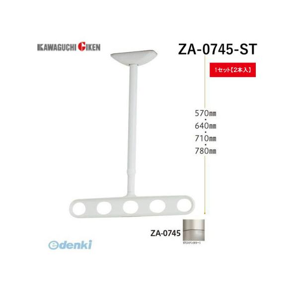 単品12個セット ジョイジェルタブ32P まとめ買い 代引不可 単品12個セット ジョイジェルタブ32P まとめ買い 代引不可