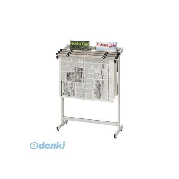 クラウン CR-SN301-W 新聞架 スチール製【１台】 CRSN301W