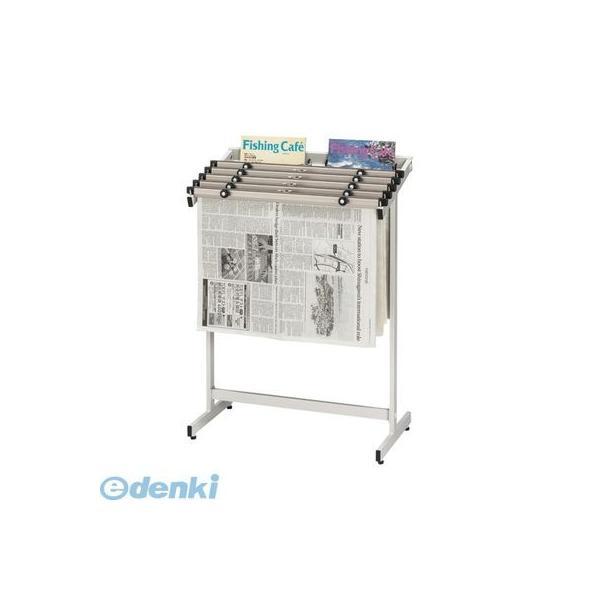 クラウン CR-SN501-W 新聞架 スチール製【１台】 CRSN501W