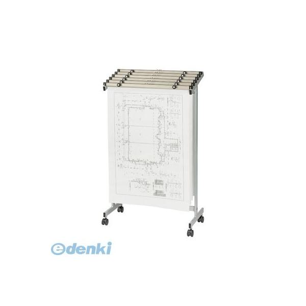 クラウン CR-ZM11-SL 図面架【１台】 CRZM11SL