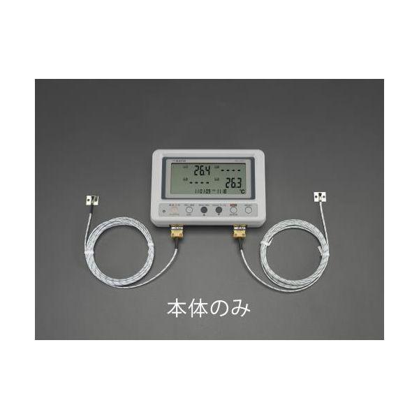 【個人宅配送不可】直送 代引不可 エスコ EA742GB-61  EA742GB−61 −202／＋1372℃ 温度データロガー EA742GB61【キャンセル不可】