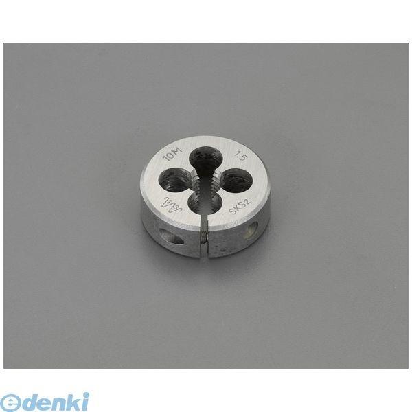 エスコ EA829ML-14C EA829ML−14C M14x1．5 ／38mm ダイス【SKS2】 EA829ML14C【キャンセル不可】