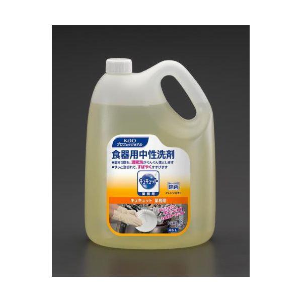 【個人宅配送不可】直送 代引不可 エスコ EA922KA-32B  EA922KA−32B 4．5L 食器用洗剤【キュキュット／4個】 EA922KA32B【キャンセル不可】