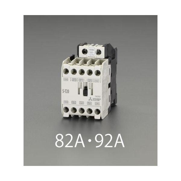 【個人宅配送不可】直送 代引不可 エスコ EA940MW-93A EA940MW−93A 200V／200V 5．5Kw電磁接触器【非 EA940MW93A【キャンセル不可】