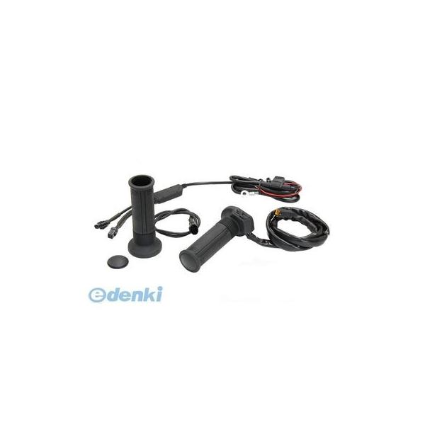 キジマ KIJIMA 304-8199 グリップヒーター GH07 ヒョウジュン 130mm SWナイゾウ 3048199 標準