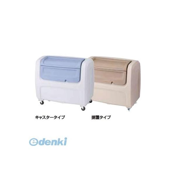 【個人宅配送不可】積水テクノ成型 DXS8H直送 代引不可・他メーカー同梱不可 ダストボックスDX ＃800 据置タイプ グレー