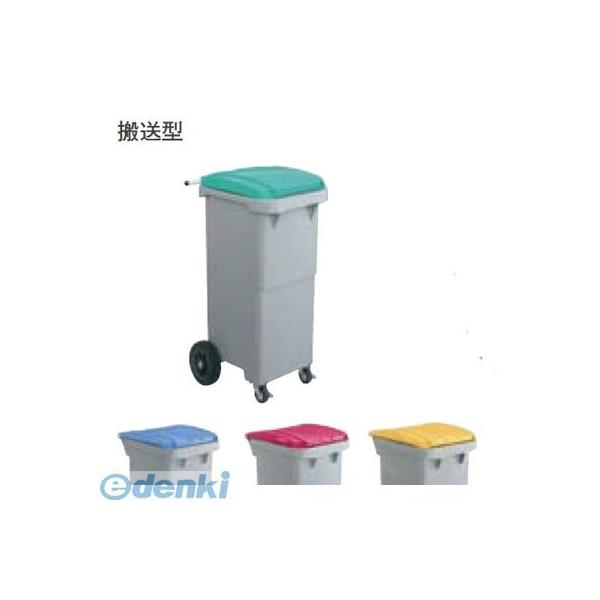 みじんこ　12000円→11000円 SCAT 安全廃液キャップ 307923 1個