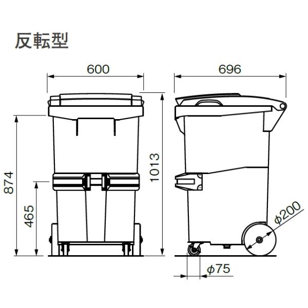 【個人宅配送不可】積水テクノ成型 RCN200B直送 代引不可・他メーカー同梱不可 リサイクルカート ＃200 反転型 ブルー_1