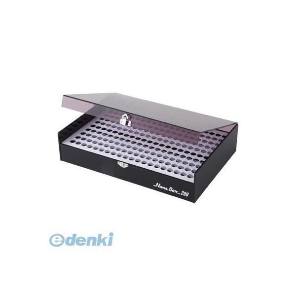 サンビー SANBY NB-200 ネームBOX 200本用 NB200の通販は