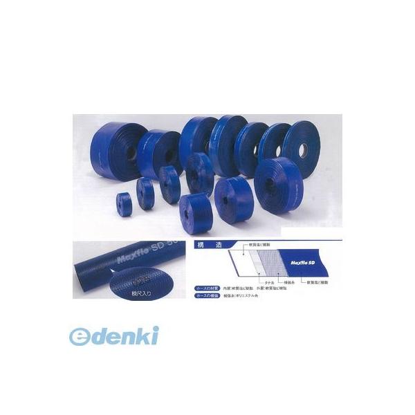 みかち専用 個数：1個】カクイチ 20605174直送 代引不可・他メーカー同梱不可