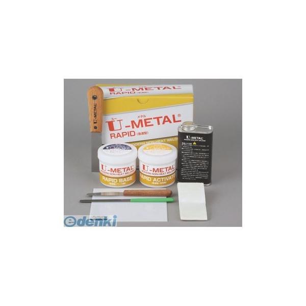 SK RG-33.6 リングゲージ 33.6MM 新潟精機 お取り寄せSK リングゲージ33.6MM RG-33.6 定盤 ゲージ ケガキ 測定