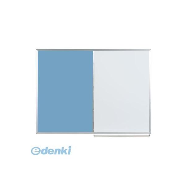 プラス 壁掛ホーローホワイトボード LB2-130SHW(代引不可) プラス》 壁掛ホーローホワイトボード LB2-130SHW