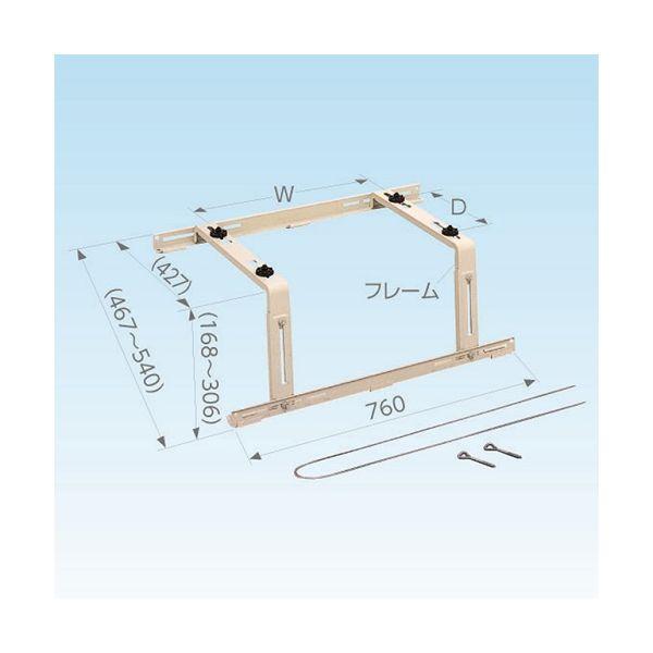 直送 代引不可・他メーカー同梱不可 因幡電工 4931481180119 因幡 C−YG クーラーキャッチャー