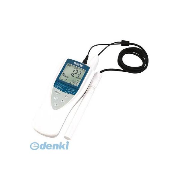 S114ソリューションネックレス 70cm 日本製