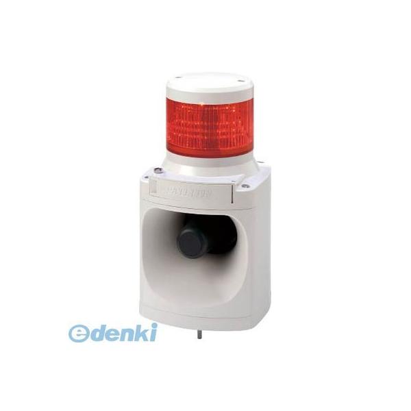 パトライト  LKEH110FAR パトライト LED積層信号灯付き電子音報知器 LKEH-110FA-R