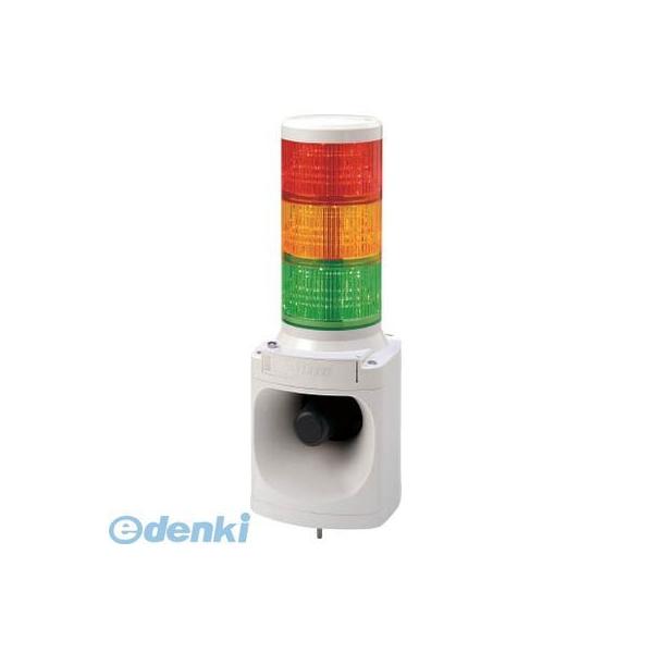 パトライト LKEH302FARYG パトライト LED積層信号灯付き電子音報知器 LKEH-302FA-RYG