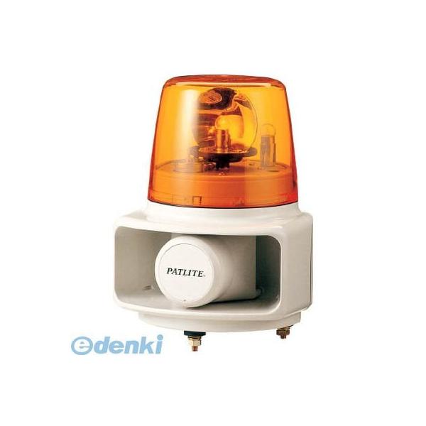 パトライト  RT24AY パトライト ラッパッパホーンスピーカー一体型 RT-24A-Y ホーンスピーカー体型回転灯の通販は