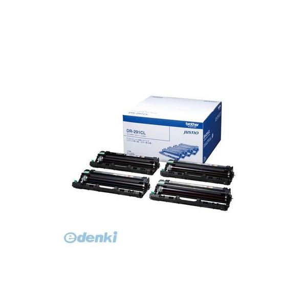 ブラザー販売 DR-291CL ドラムユニット DR−291CL【４本】 DR291CL ブラザー工業 brother