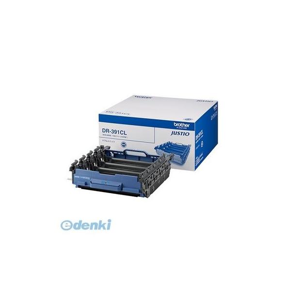 ブラザー販売  DR-391CL ドラムユニット DR−391CL【１本】 DR391CL 4色一体型 ブラザードラムユニット