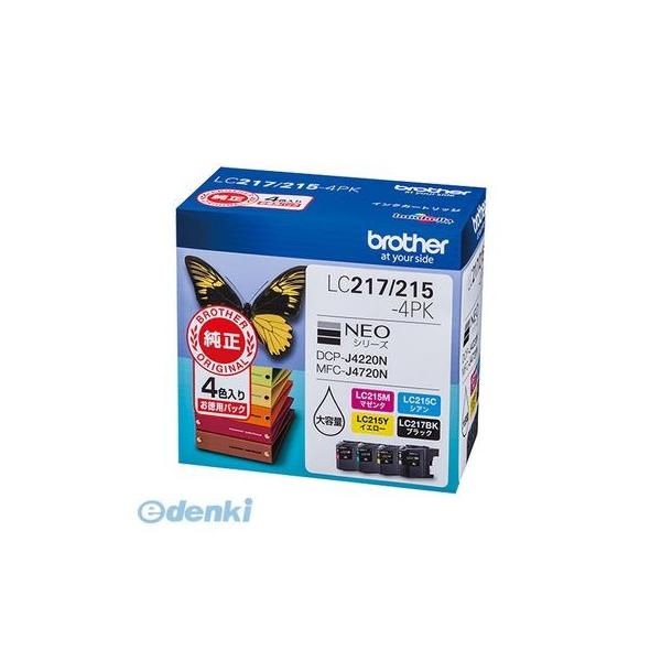 ブラザー販売 LC217/215-4PK インクカートリッジ 4個パック【１セット】 LC217/2154PK BROTHER