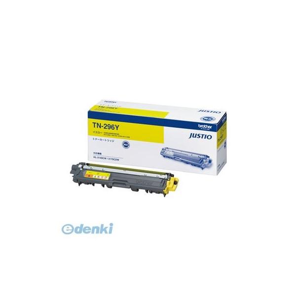 エプソン(EPSON) LPC3T30C 純正 ETカートリッジ シアン