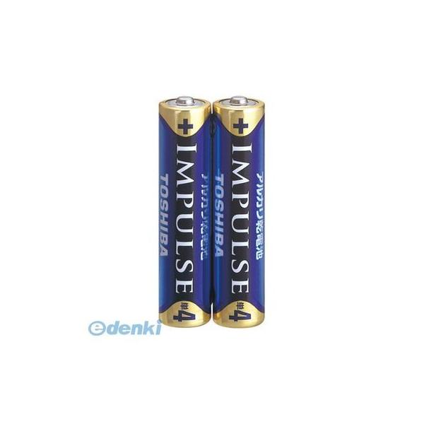 東芝 TOSHIBA LR03H 2KP  【100セット】インパルス 単4−2P【２本】 LR03H2KP