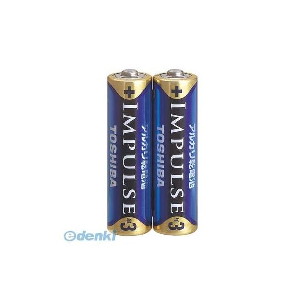 東芝 TOSHIBA LR6H 2KP  【100セット】インパルス 単3−2P【２本】 LR6H2KP